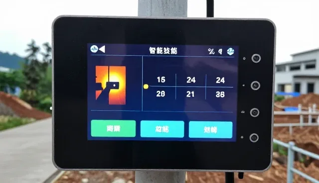 数据传输速率受协议选择的影响